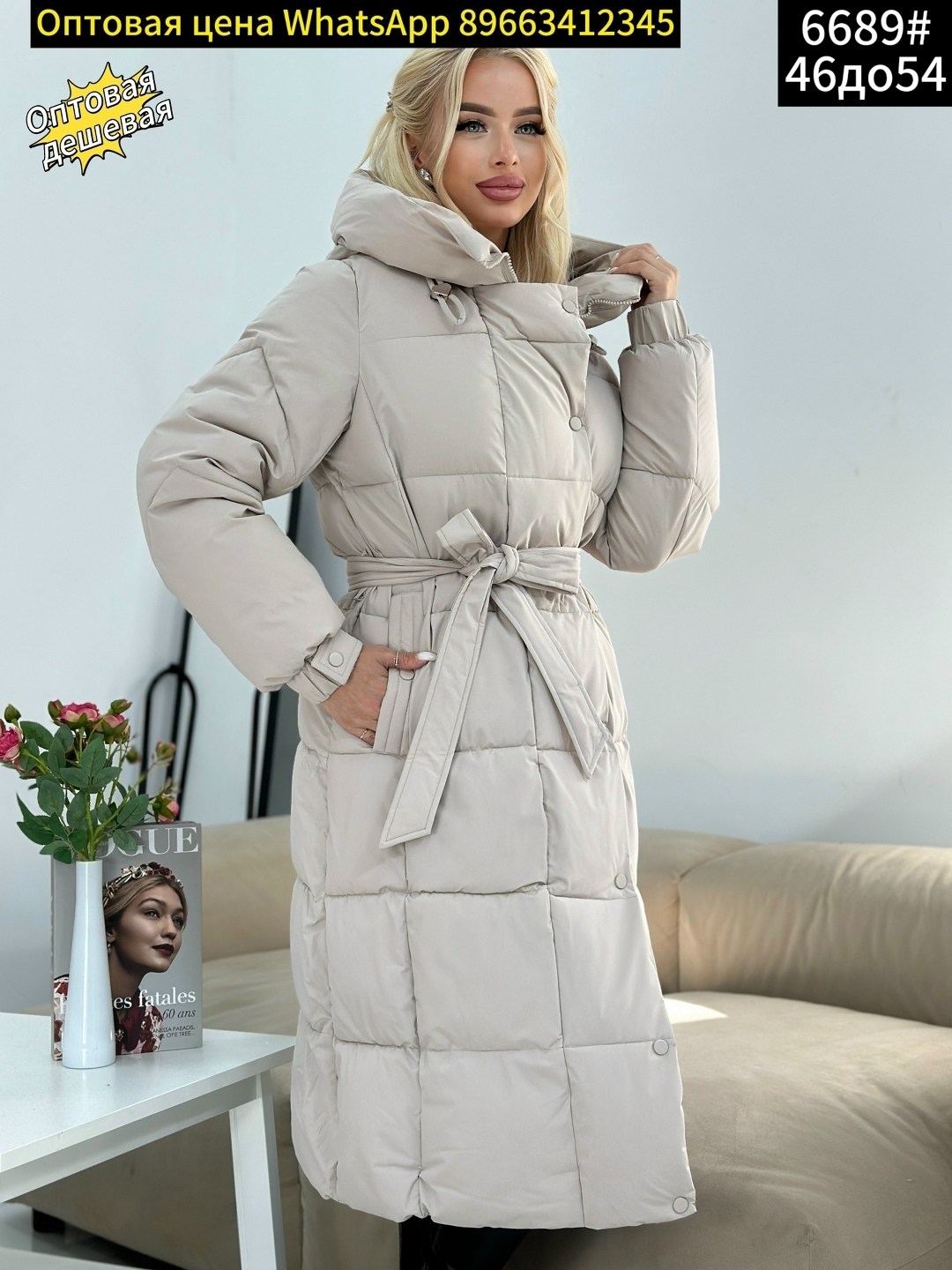 пуховик зимний куртка,куртка зима пуховик,пуховик женский,стильные пуховики,зимние женские куртки