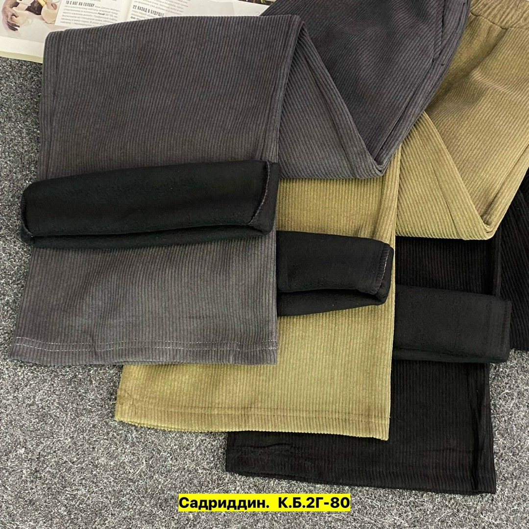 повседневные брюки,женские брюки легинсы,брюки лосины,женские брюки,брюки трикотажные