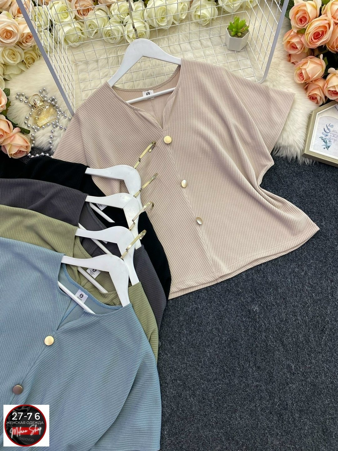 блузка лапша,женская плиссированная рубашка,плиссированная блузка,женская блузка,женская плиссированная блузка