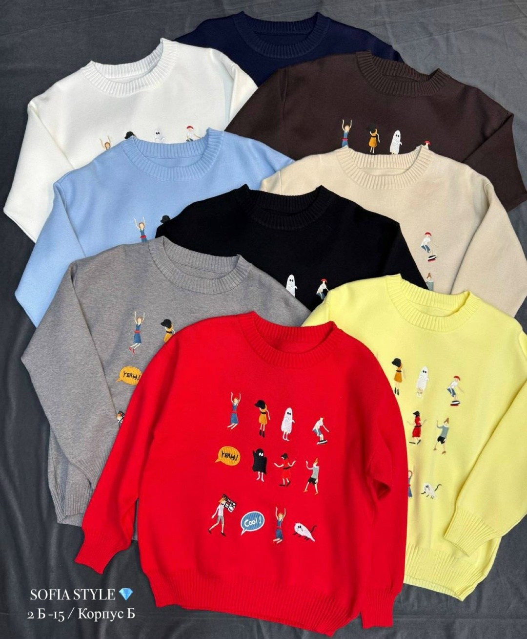 модные свитера,свитер,свитер в стиле оверсайз,свитер с принтом,свитер вязаный