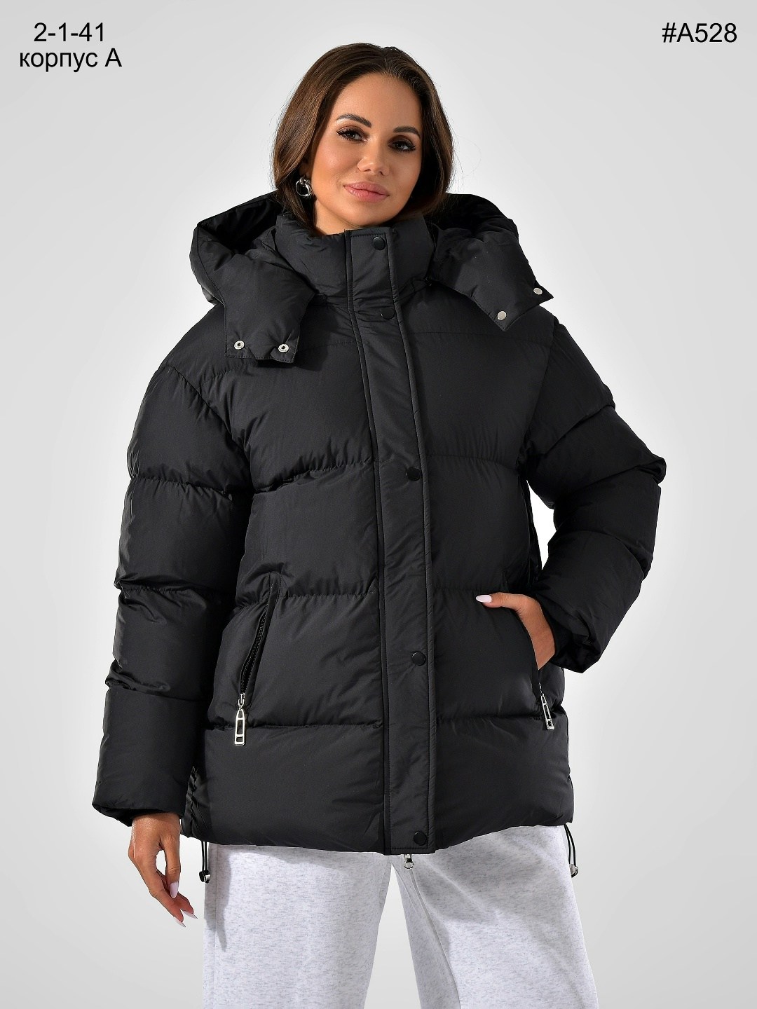 зимние куртки,куртка женская,куртка стильная,куртка демисезонная,теплая куртка