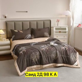 Постельное белье