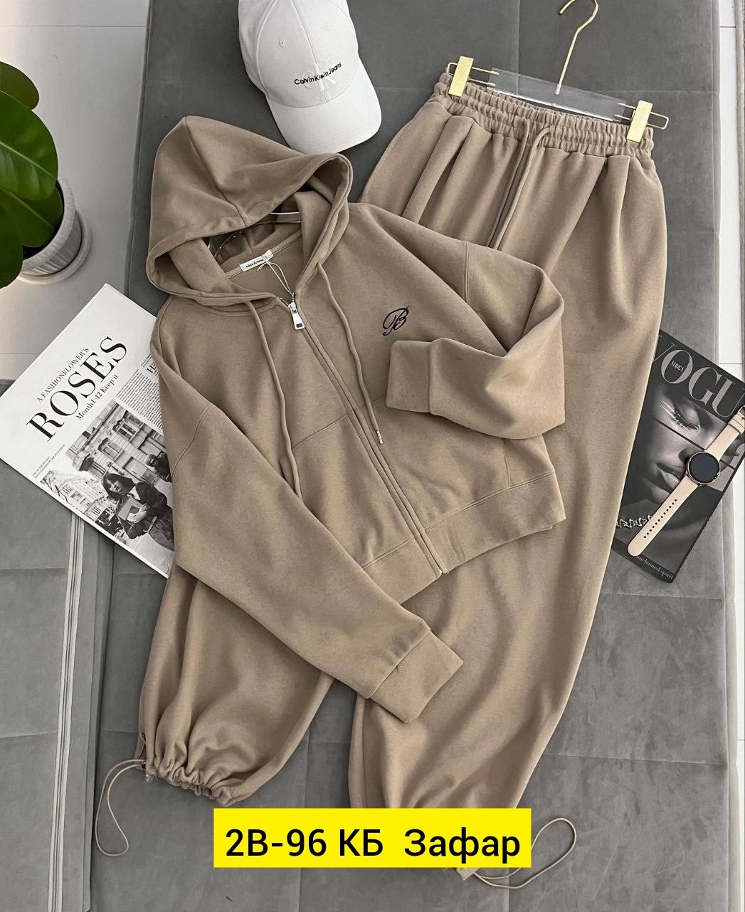 костюм женский на флисе,костюм на флисе,спортивные костюмы женские,костюмы двойки,стильные костюмы