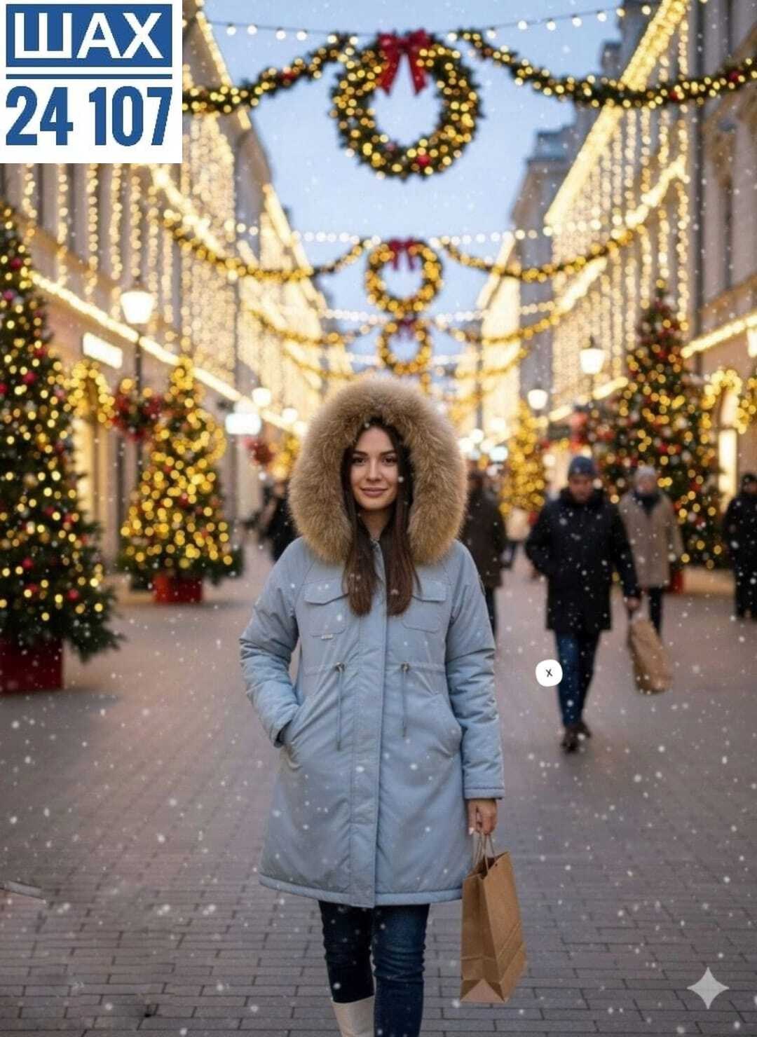 куртка зимняя женская,женские куртки зима,парка женская куртка зимняя,куртка пуховик зима,парка зимняя