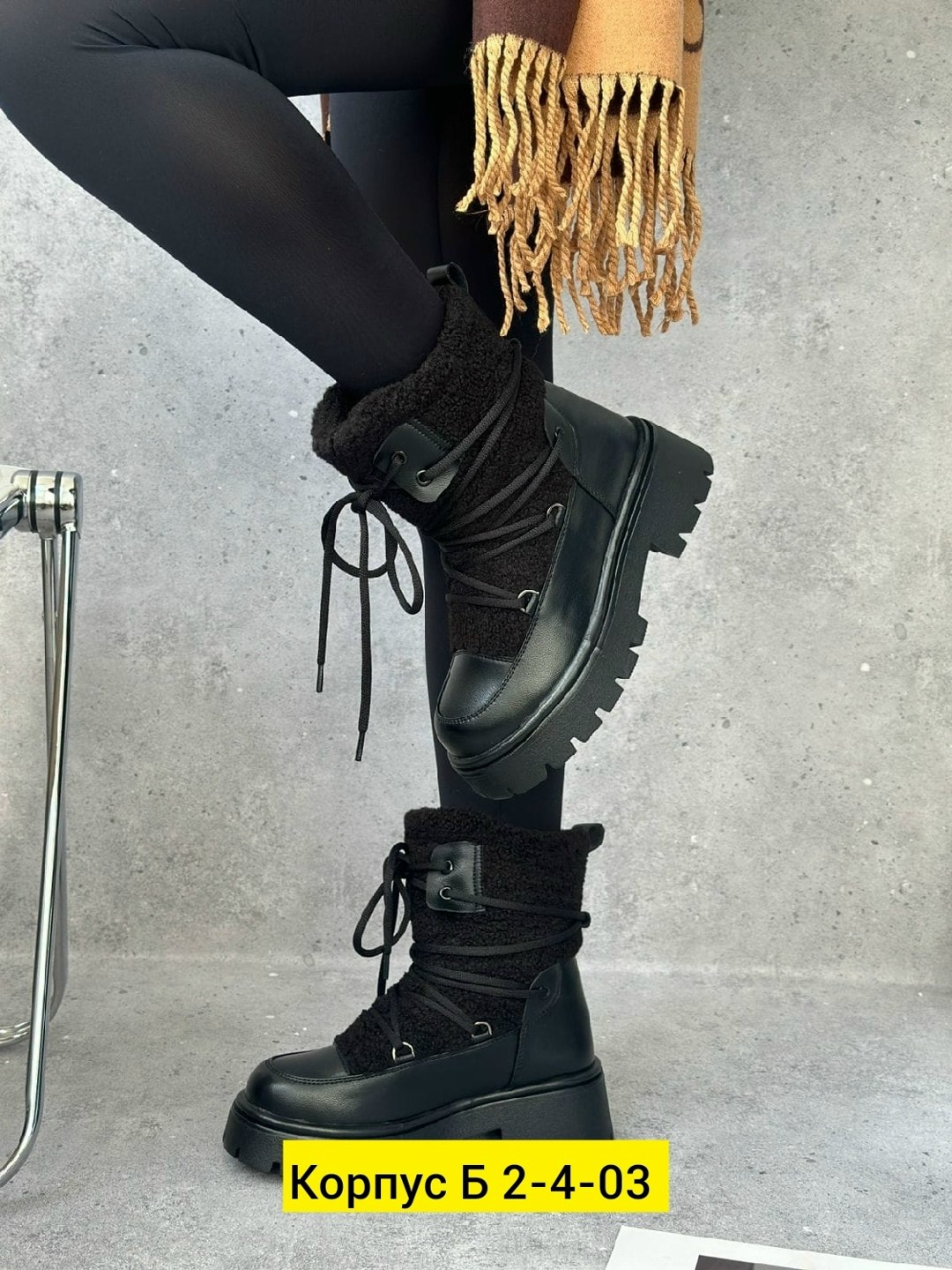 ,ботинки женские,ботинка женские зимние,зимняя женская , женская