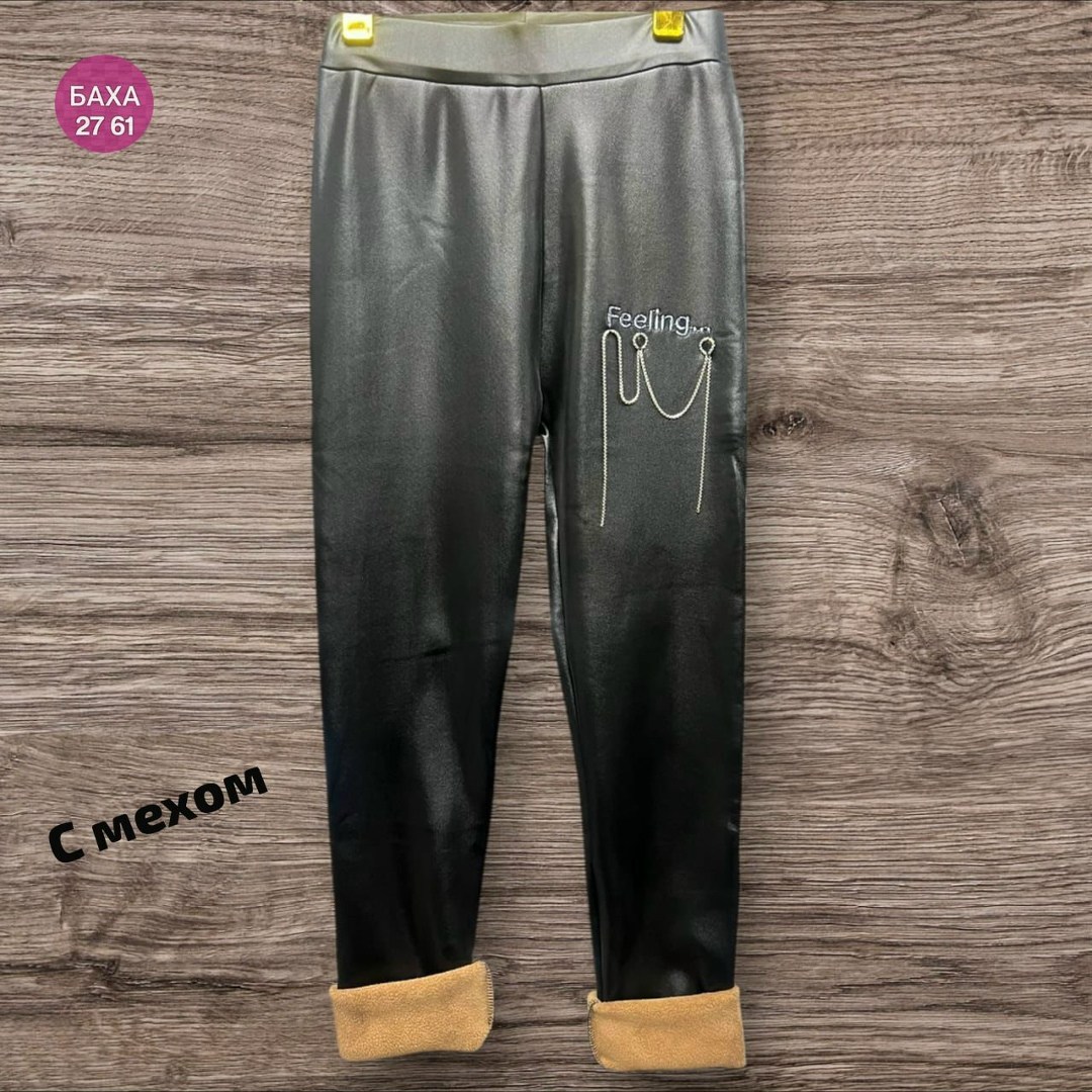 леггинсы детские,леггинсы брюки,детские лосины,леггинсы лосины,леггинсы кожаные