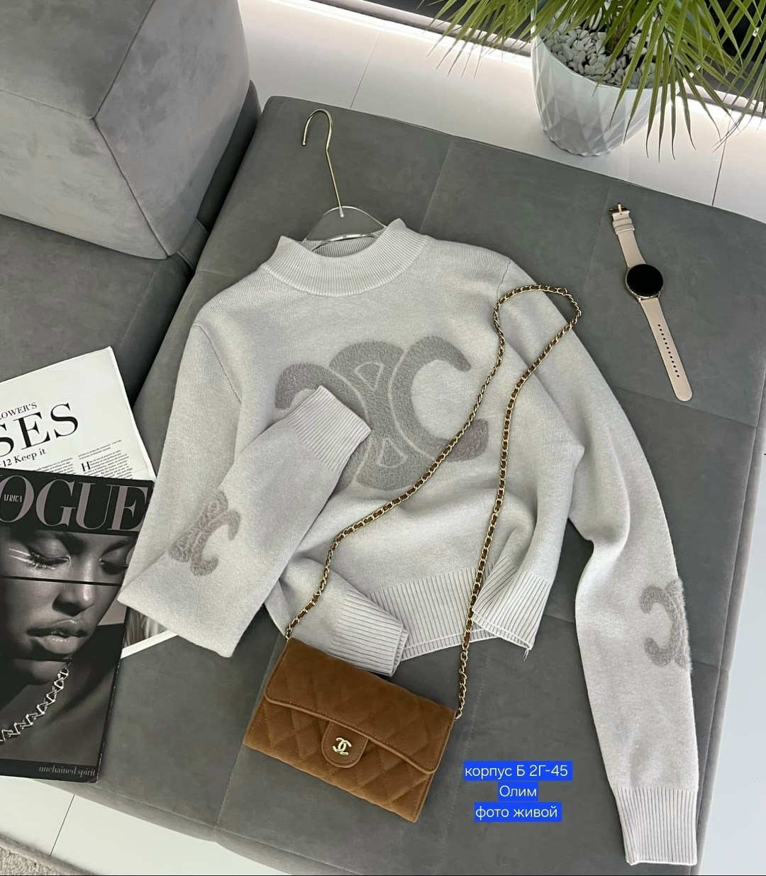 женская кофта,свитера вязаные,вязаные свитера женские,свитер женский голубой