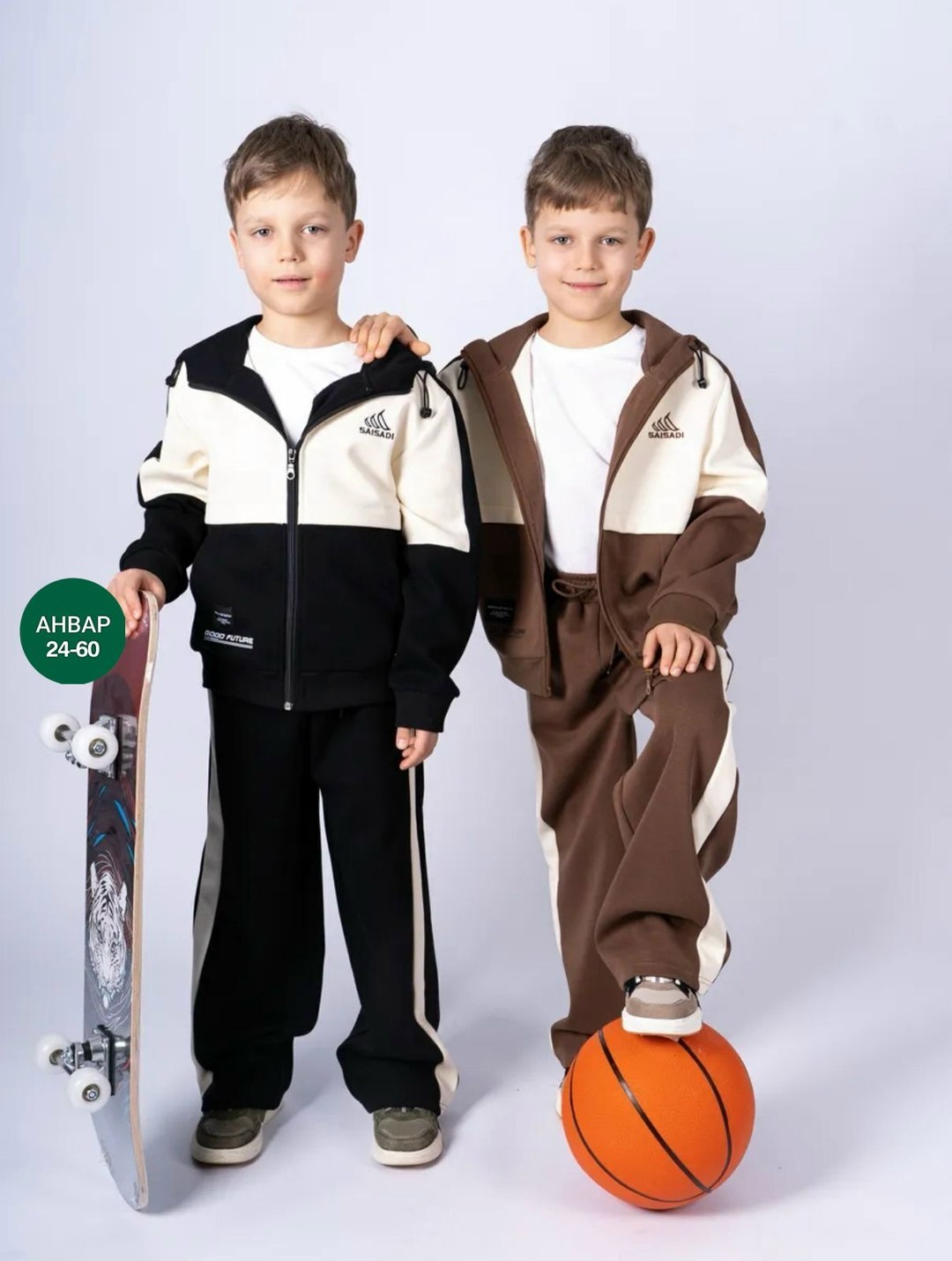 спортивные костюмы,спортивные костюмы для девочек,детский спортивный костюм для девочек,костюмы комплекты,детские спортивные костюмы