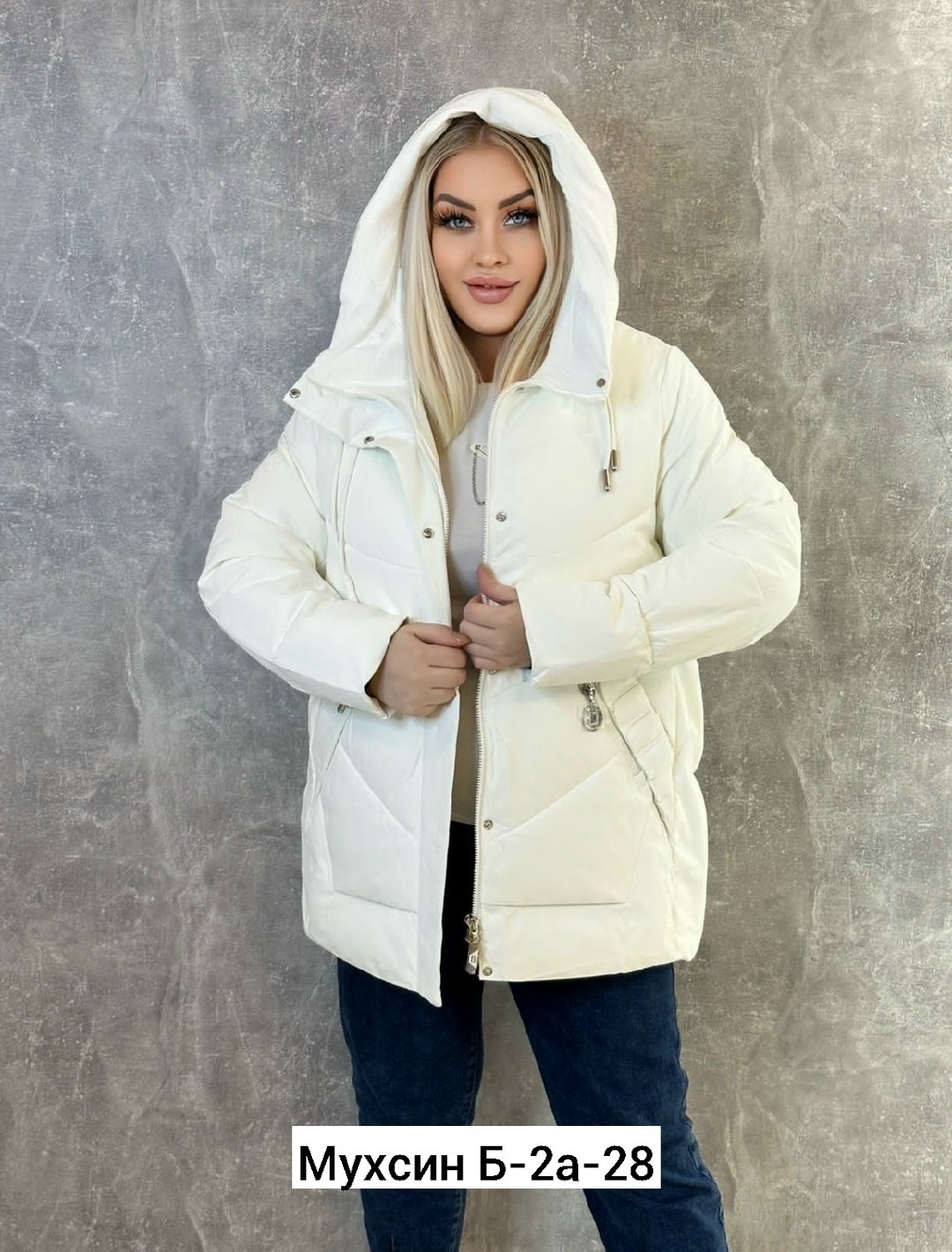 женские зимние куртки,женская куртка демисезонная,женская куртка,куртка зимняя,куртка