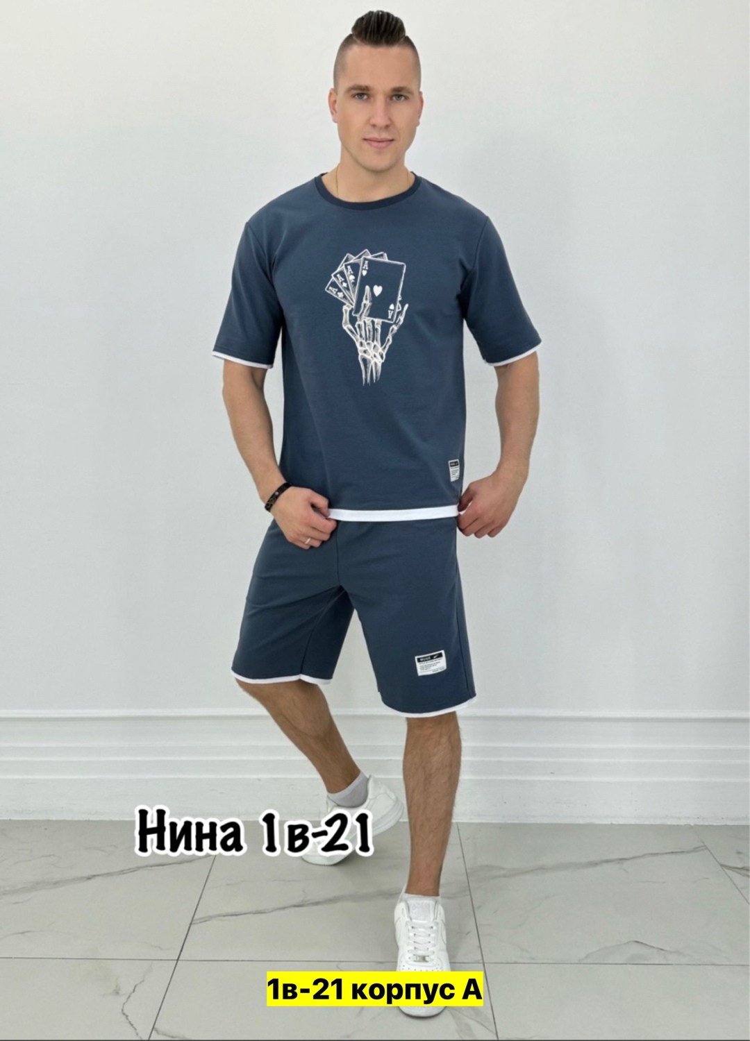 костюм для мужчин,мужской летний костюм с шортами и футболкой,спортивный костюм для мужчин,костюмы спортивные мужские,костюмы мужские