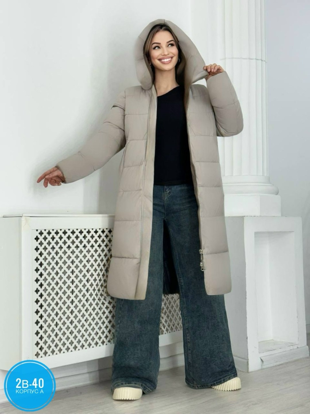 удлиненная куртка,куртка теплая,пуховик,женская зимняя куртка,куртка женская