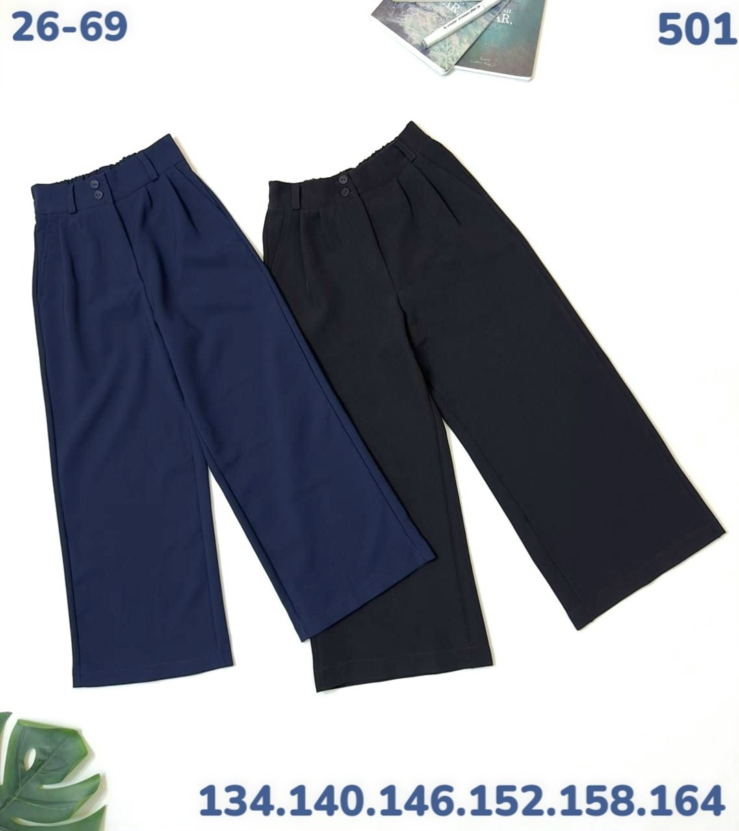 брюки школьная,брюки для девочек,школьные брюки для девочек,повседневные брюки,детские брюки