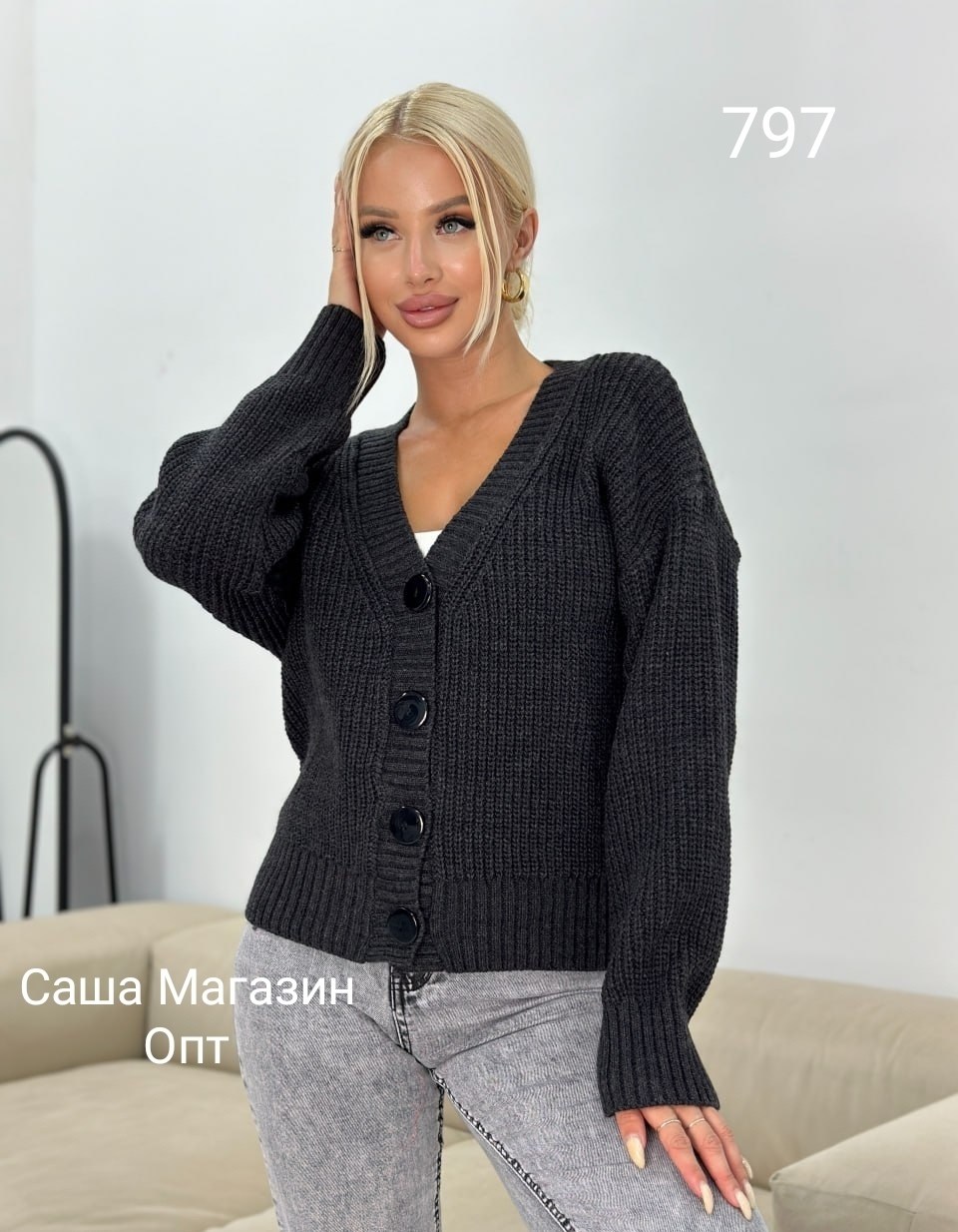 кардиган женский серый,кардиган вязаная на пуговицах,кардиган женский модный,кардиган женский,кардиган