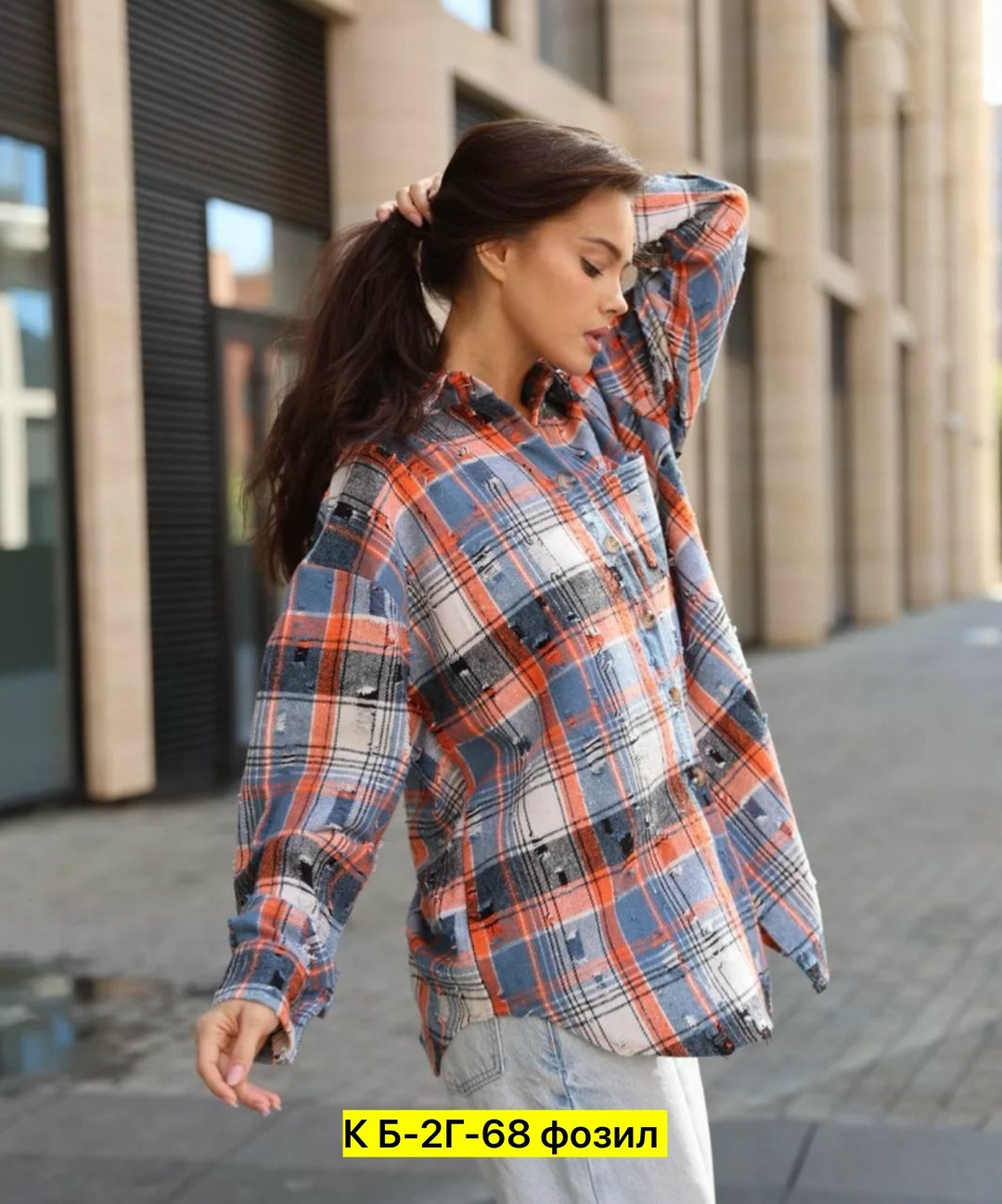 рубашка в клетку женская,рубашка оверсайз женская в клетку утеплённая,рубашка женская в клетку оверсайз,рубашка в клетку,рубашка женская