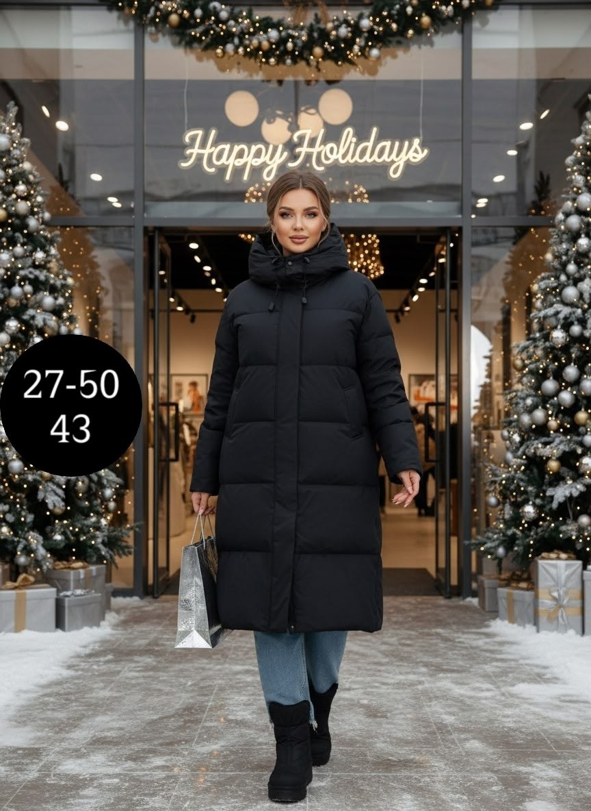 женские пуховики,пуховик,зимний женский пуховик,куртка зимняя женская,бежевый пуховик