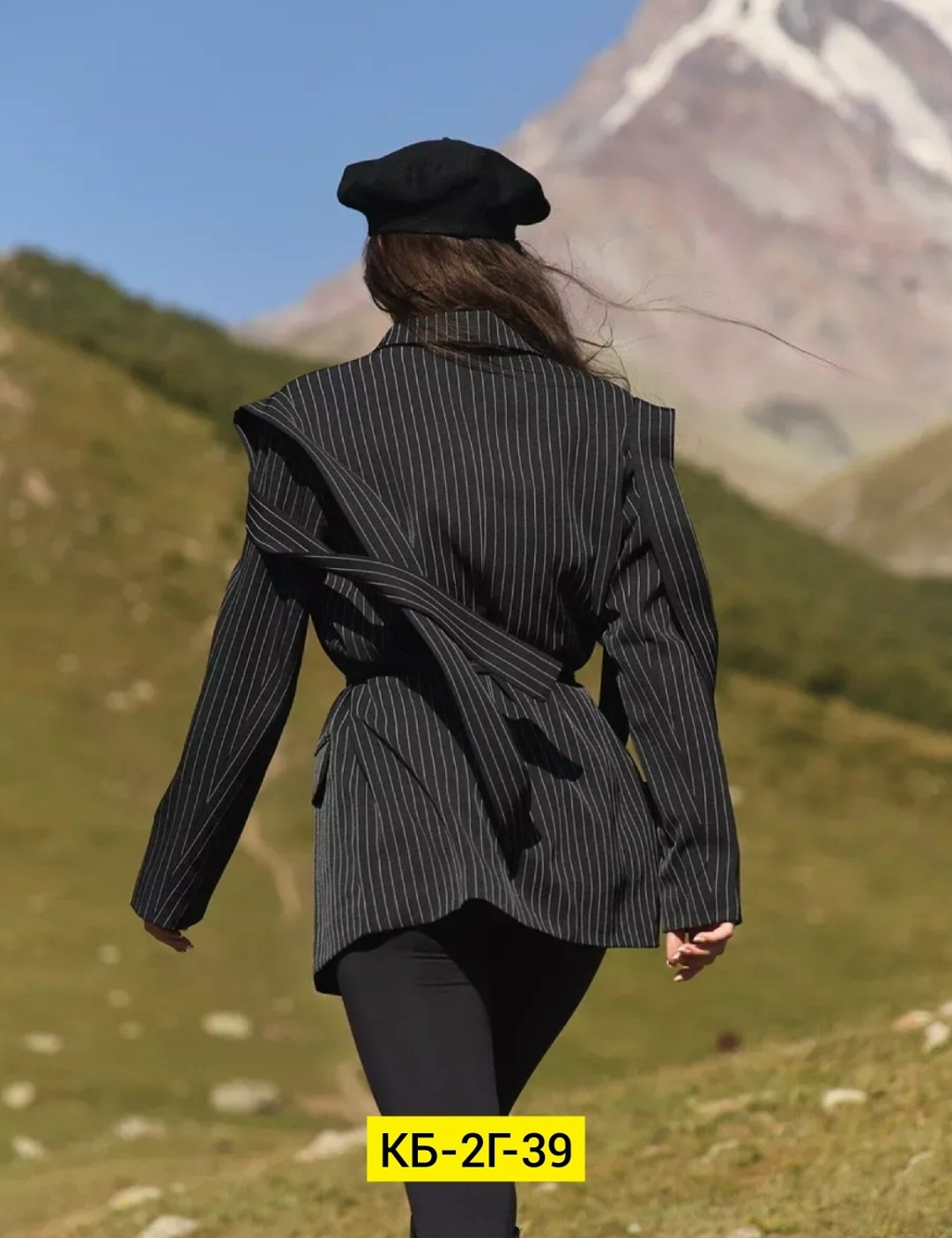 жакет,жакет и пиджак,женские жакеты,жакет блейзер,жакет в полоску
