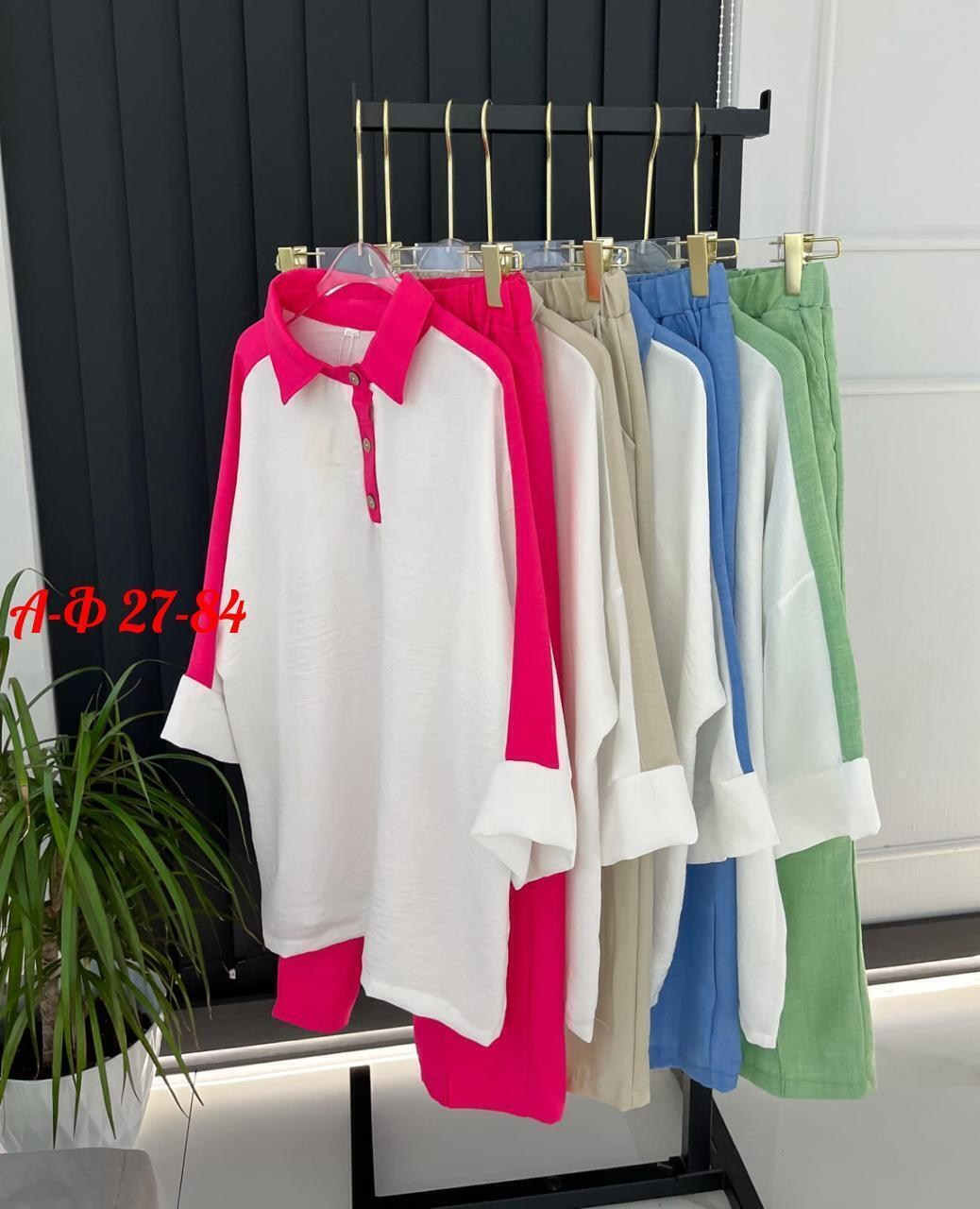 костюмы брючные,брючный комплект,костюмы двойки,женские брючные костюмы