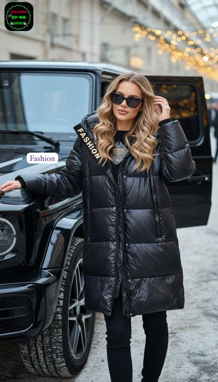 удлиненная куртка,куртка зимняя женская,куртка пуховик,стильная куртка,пуховик