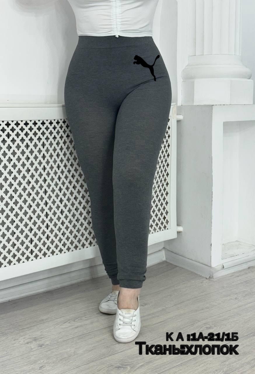 лосины хлопок,легинсы женские,лосины женские,брюки лосины,легинсы с начесом