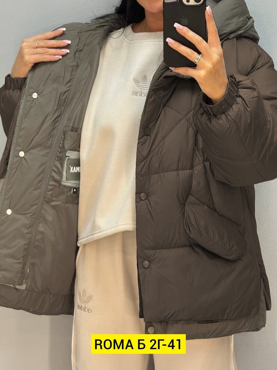 куртка детская,куртка зимняя,куртка,куртки ,куртка зимняя для девочек