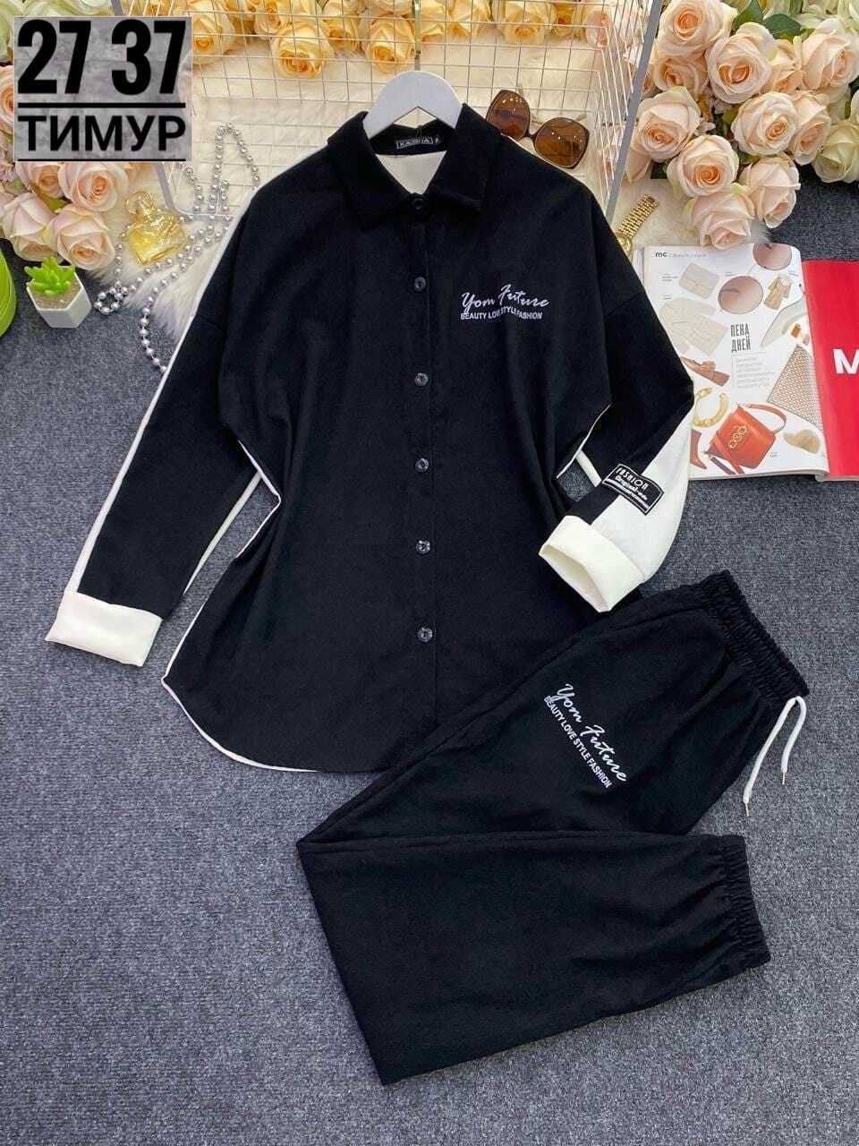 костюм двойка женская,костюмы брючные,костюмы двойки,спортивные костюмы женские,костюм повседневный