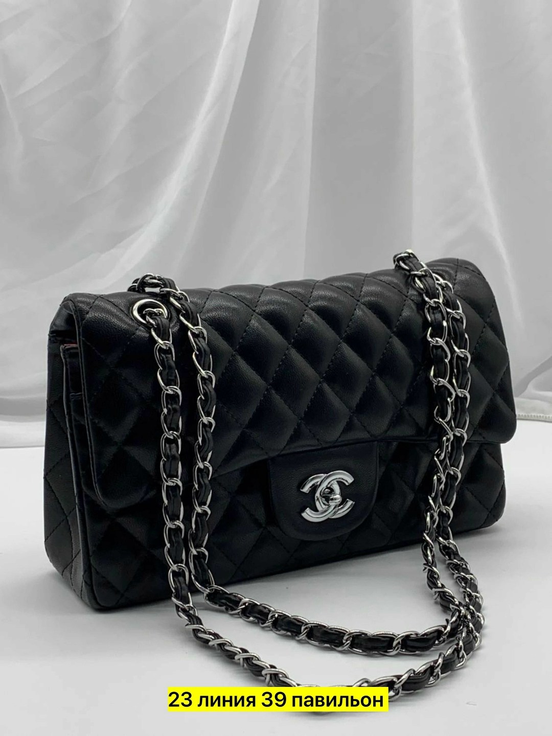 шанель сумка,chanel сумка,сумка женская chanel,сумочка,сумочка шанель