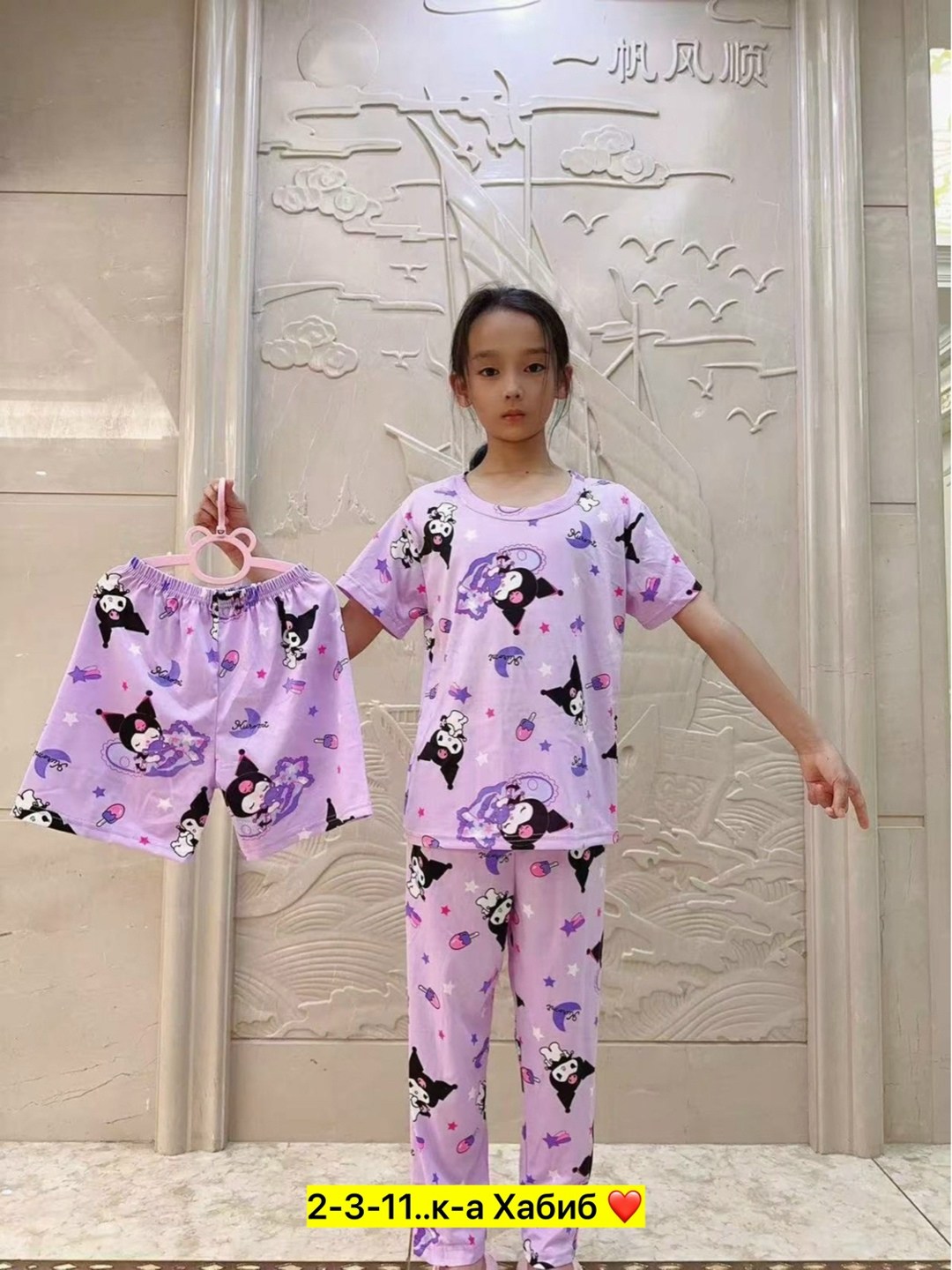 пижама детская,тройка пижама,пижама для девочек,пижам,пижама бамбук