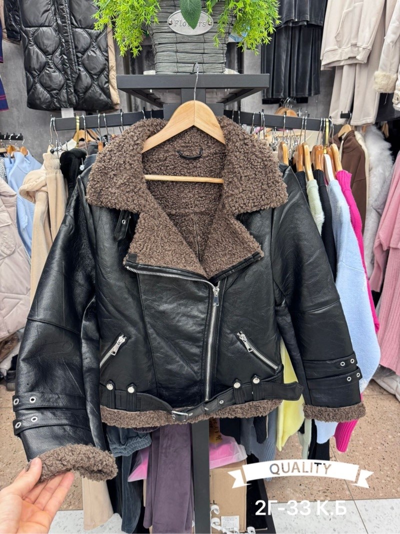 дубленка авиатор,дубленка авиатор женская,дубленка женская,стильная дубленка,дубленка женская зимняя авиатор