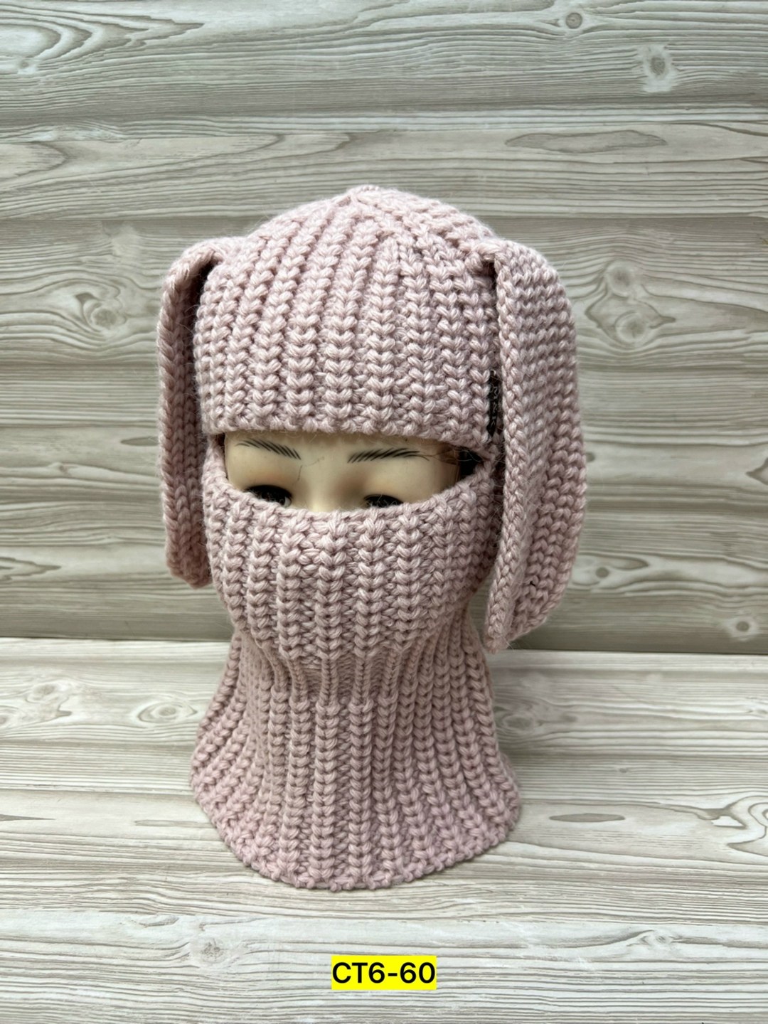 балаклава шапка вязаная с ушами,балаклава женская с ушками зайки вязаная,балаклава с ушками зайка вязаная,балаклава вязаная,вязаная балаклава с ушками