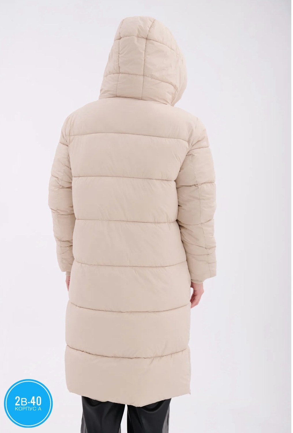 зимние куртки,модные пуховики,женская зимняя куртка,удлиненная куртка,пуховик