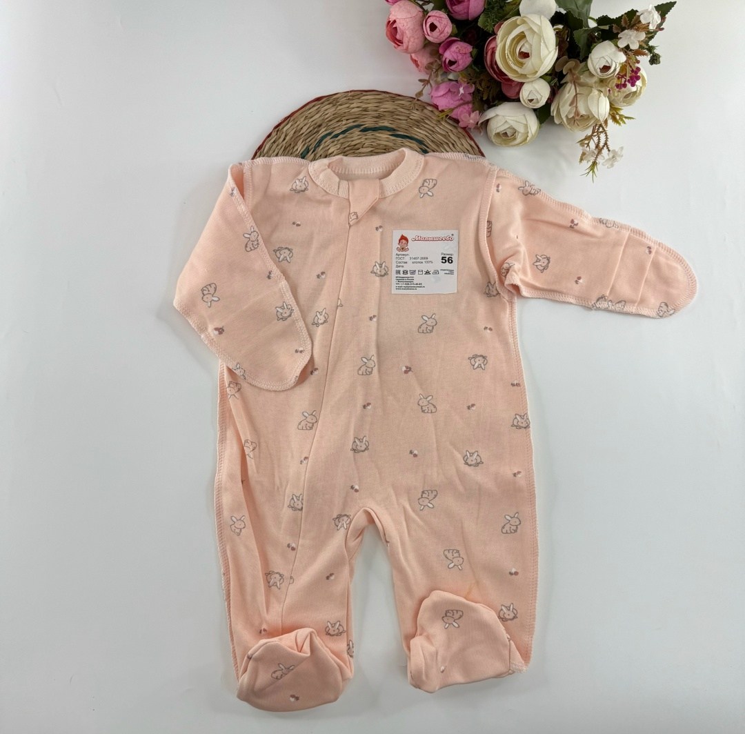 одежда для новорожденного,комбинезон для новорожденного,для новорожденных одежда,одежда для малыша,комплект для новорожденного