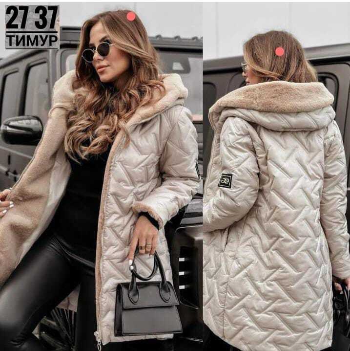 удлиненная куртка,куртка женская,куртка стильная,демисезонная куртка,куртка зимняя женская