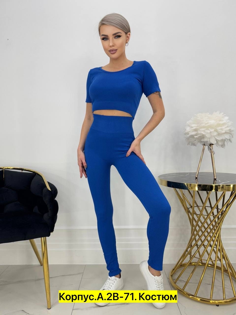 костюм для фитнеса,костюм для фитнеса женский пуш ап,легинсы для фитнеса,леггинсы для фитнеса,женский костюм для фитнеса