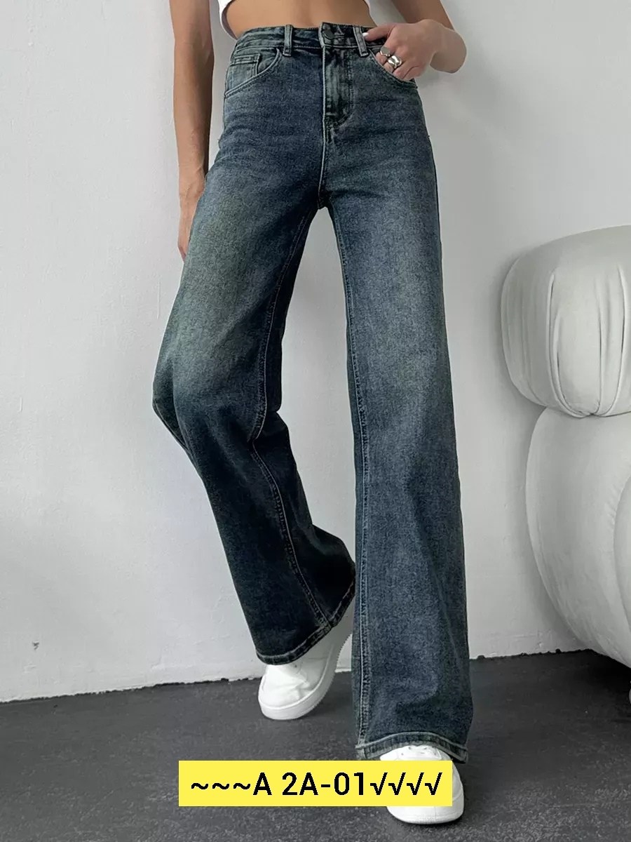 джинсы широкие,женские джинсы,джинсы женские широкие,модные джинсы,джинсы брюки