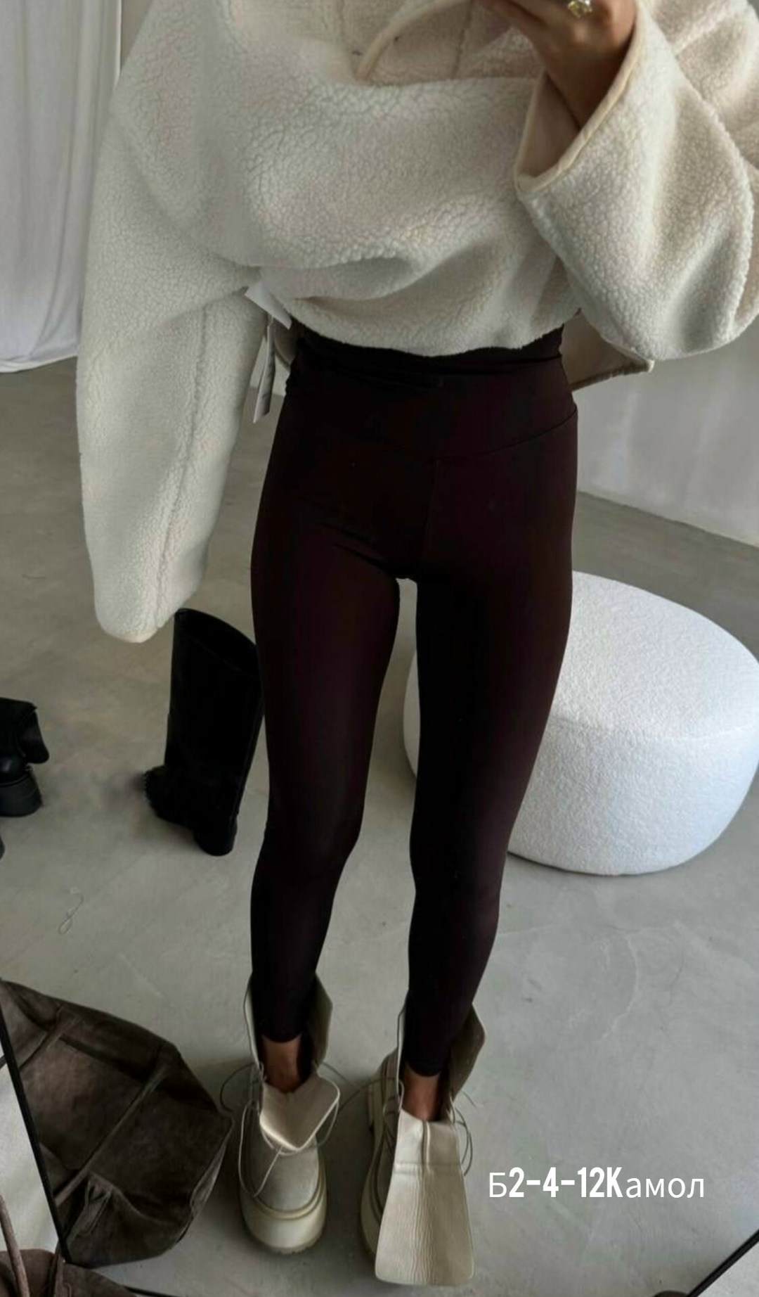 куртка косуха,куртка кожаная,кожаная куртка косуха,куртка косуха женская,женская косуха