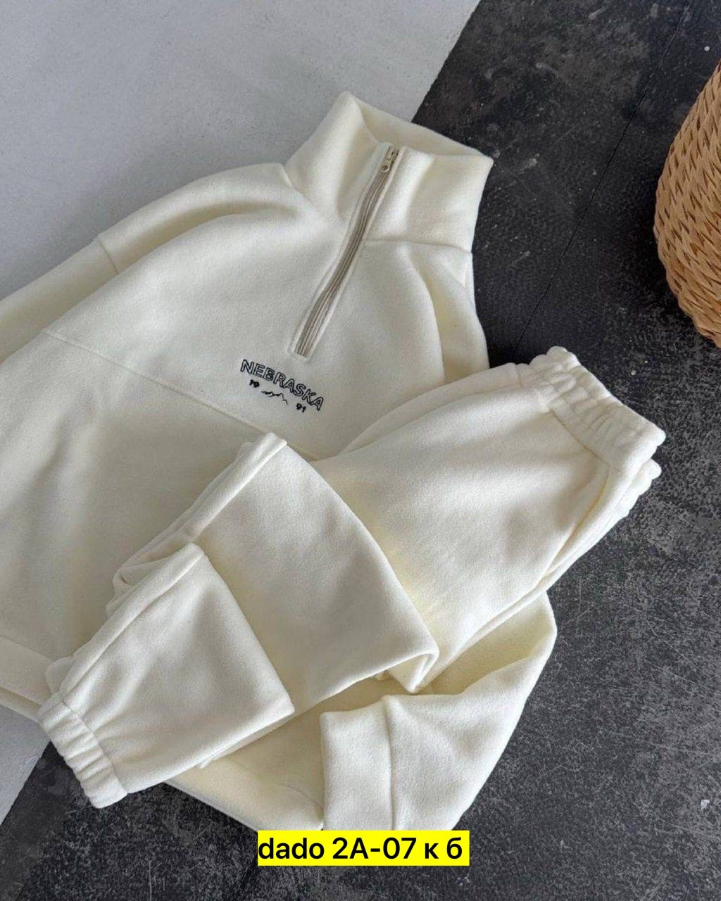 cпортивный костюм женский на флисе,костюмы спортивные женские,женский костюм на флисе,костюм на флисе,костюм спортивный женский костюм спортивный