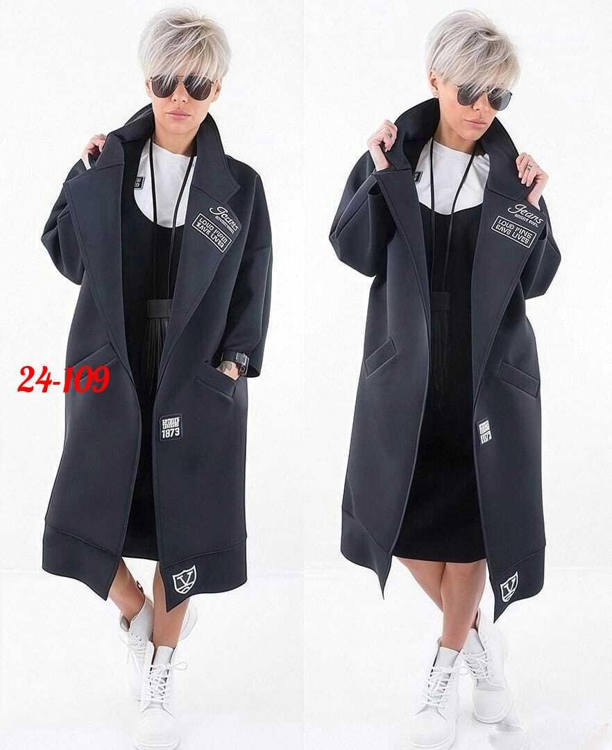 пальто edgy style,пальто женское плащ,оверсайз пальто,модные женские пальто,женские пальто