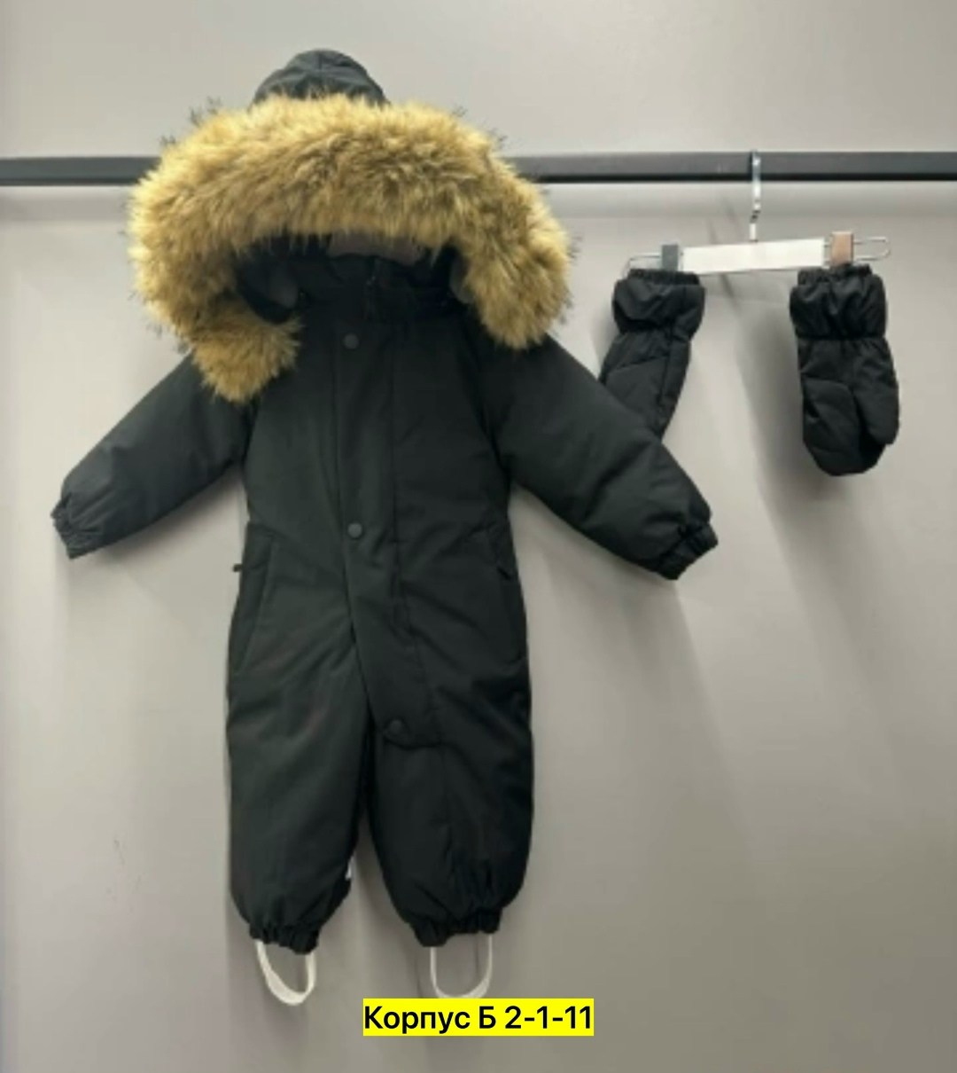 зимний детский комбинезон,зимние комбинезоны,куртка зимняя для мальчиков,детские комбинезоны зимние