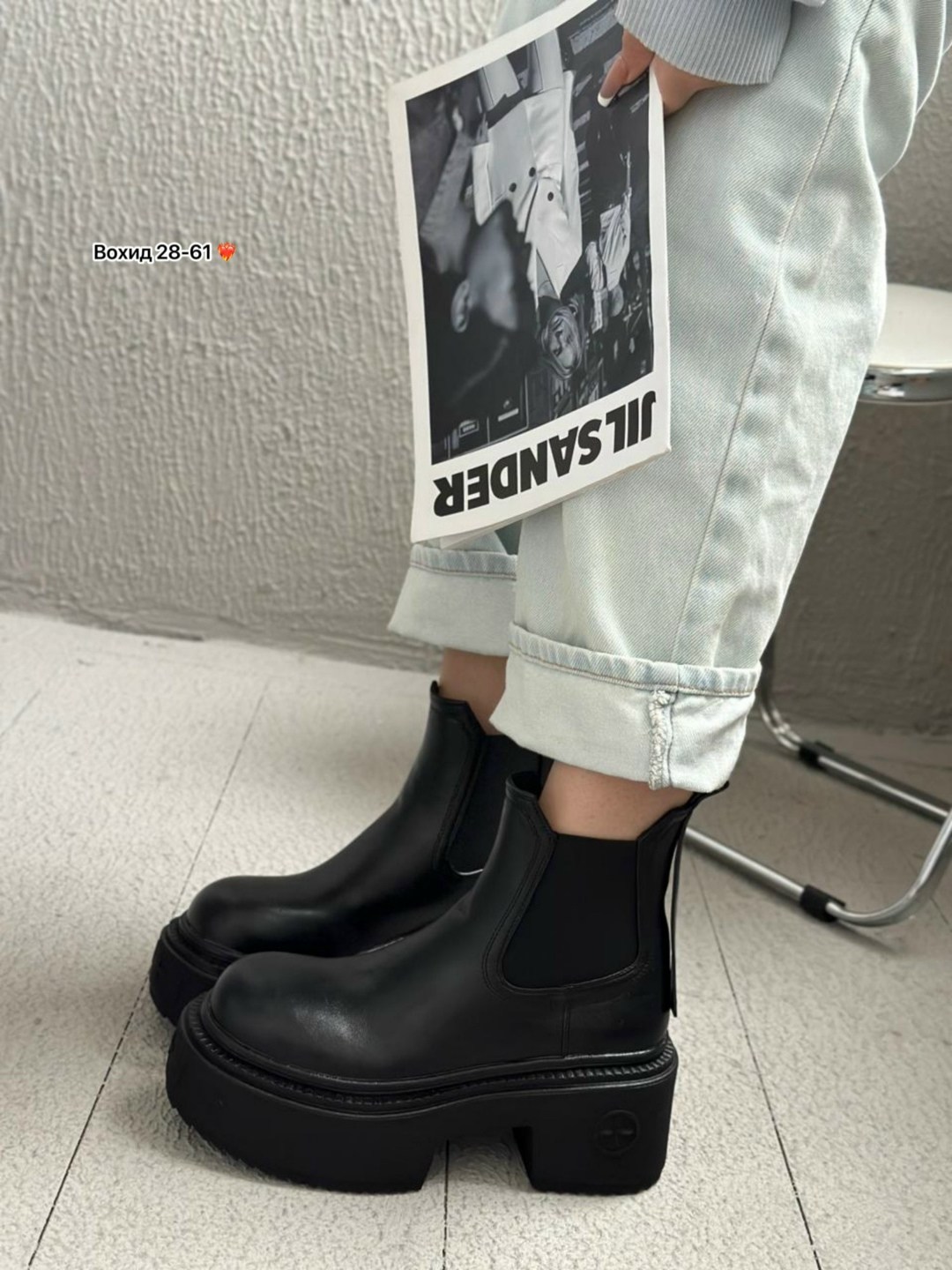 ,ботинки челси женские высокие на толстой подошве,ботинки женские челси,ботинки челси на толстой подошве,женские ботинки