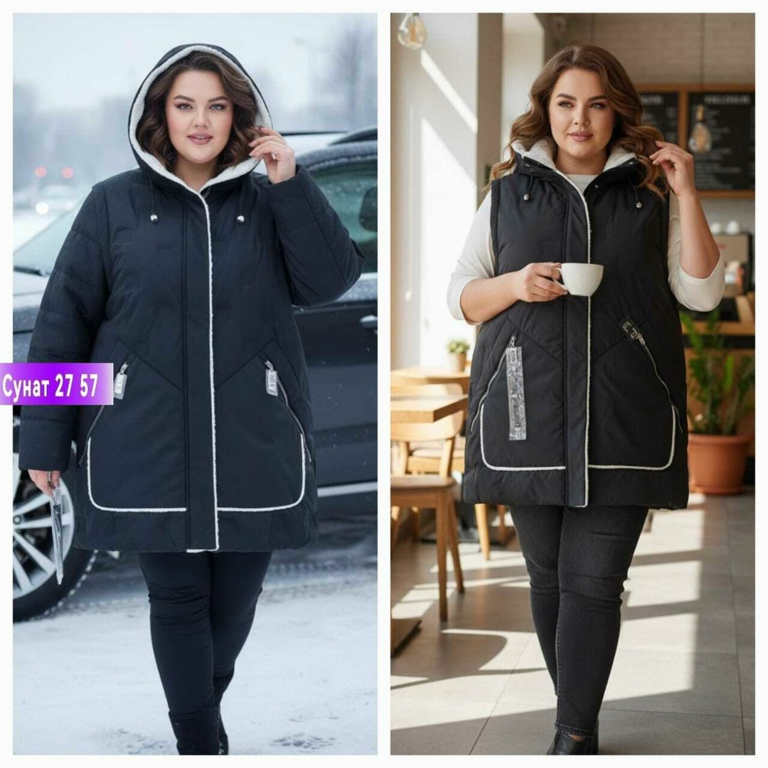 куртка женская демисезонная,куртка женская,демисезонная куртка,зимние куртки,куртка женская демисезон