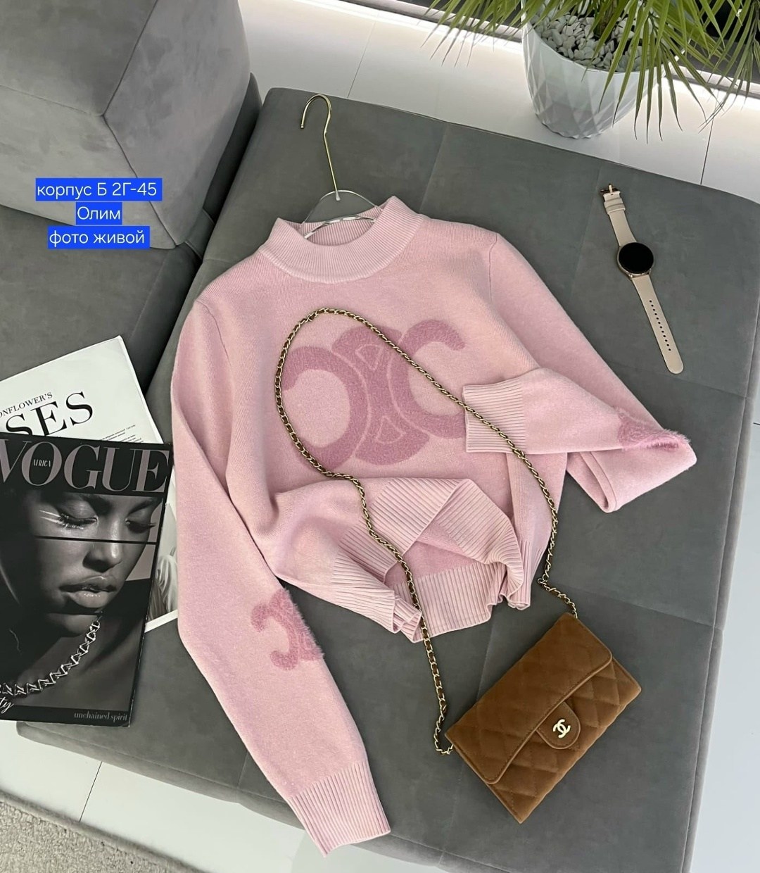 женская кофта,свитера вязаные,вязаные свитера женские,свитер женский голубой