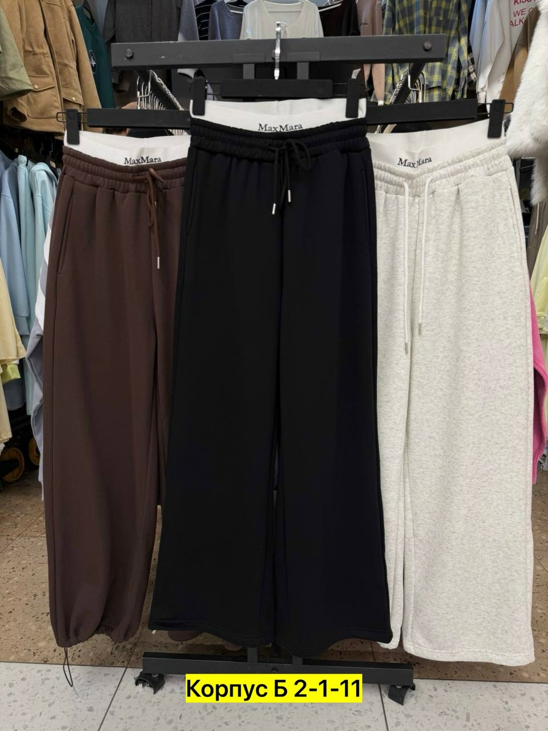 брюки штаны,брюки лосины,женские брюки,джинсы брюки,