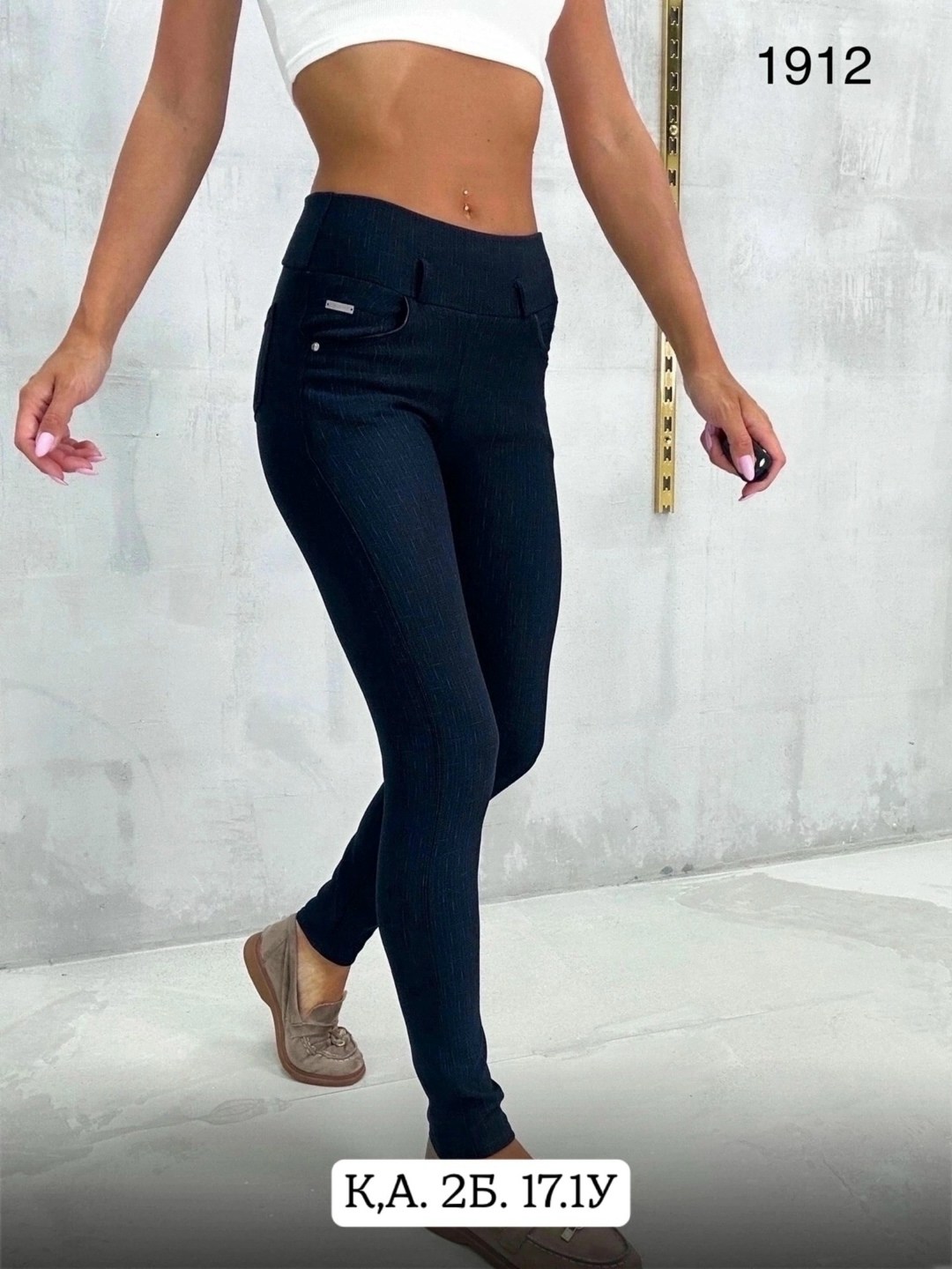 джеггинсы брюки,брюки лосины,леггинсы бриджи,джеггинсы женские,женские легинсы
