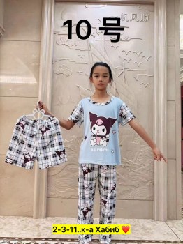 Домашняя одежда