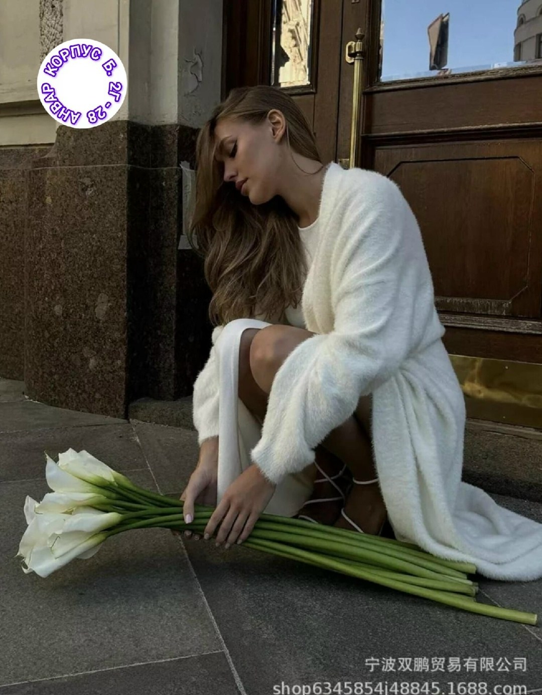 кардиган женские удлиненный,кардиган женский длинный,длинный кардиган,вязаные кардиганы,кардиган