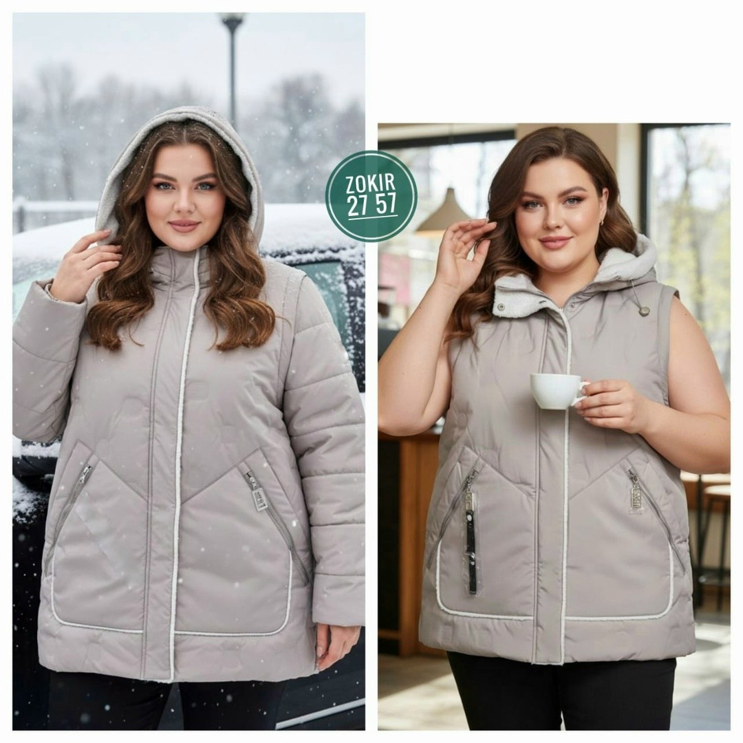 демисезонная куртка,демисезонная женская куртка больших размеров,куртка женская демисезонная,куртка женская,куртка теплая