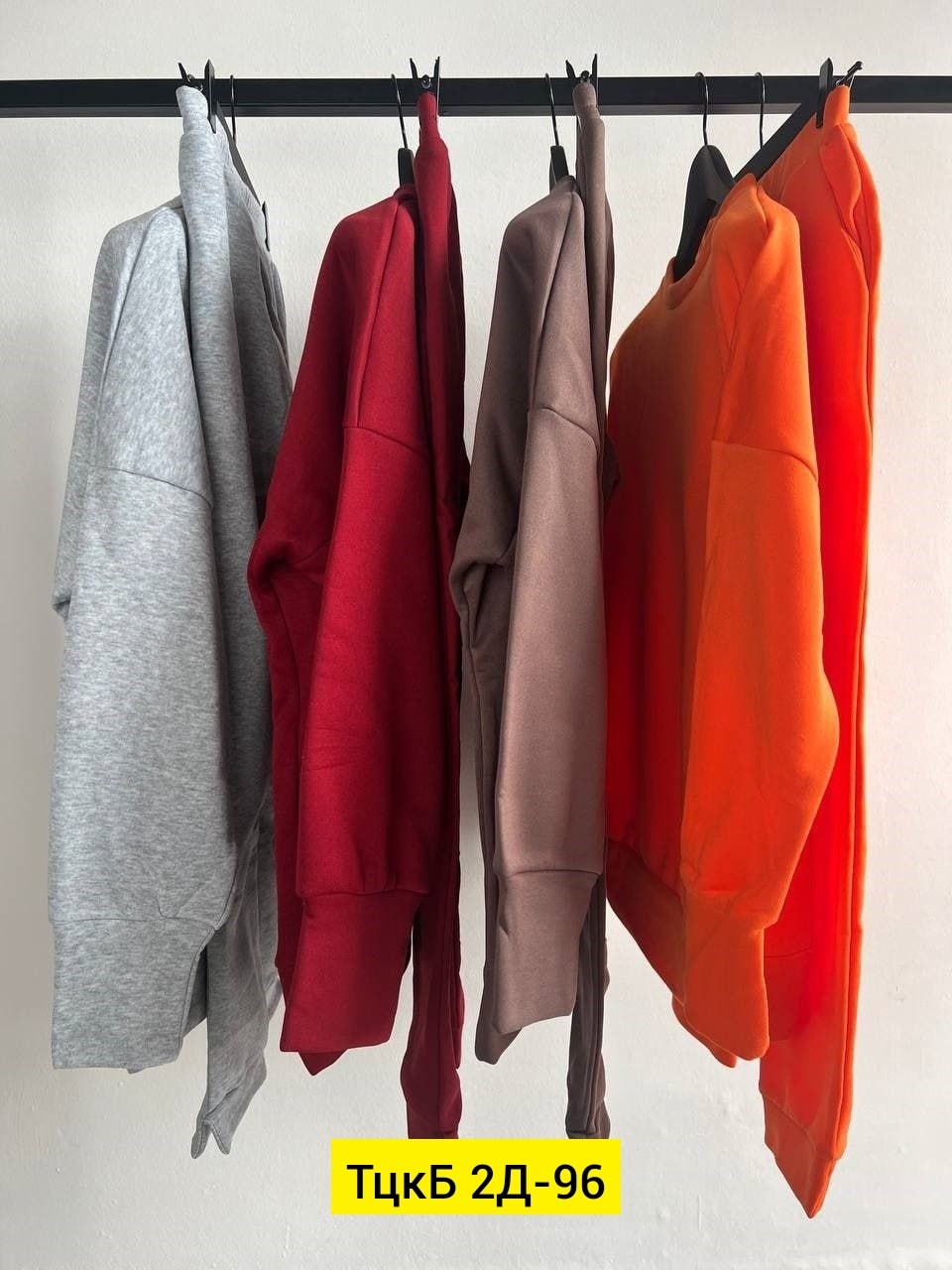 костюм двойка женская,женские спортивные костюмы,костюм женский на флисе,cпортивный костюм женский на флисе,cпортивный костюм женский теплый