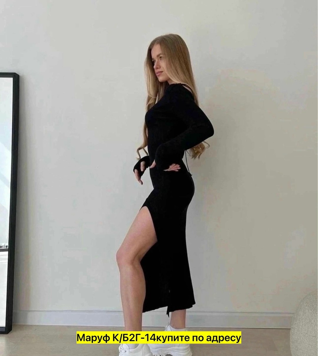 платье лапша с разрезом,платье женское лапша,платье лапша черное,платье лапша,платье женское облегающее
