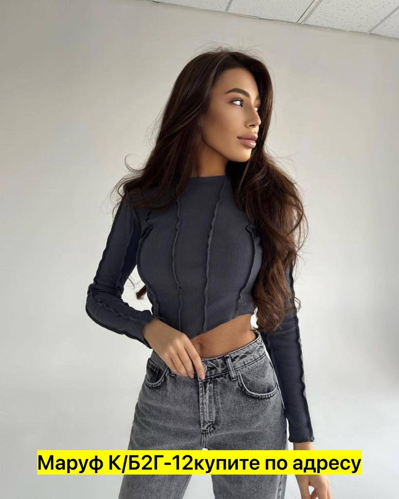 кофты женские 2025,кофта с длинный рукавом,кофта женская,толстовки кофта,модные кофты женские 2025