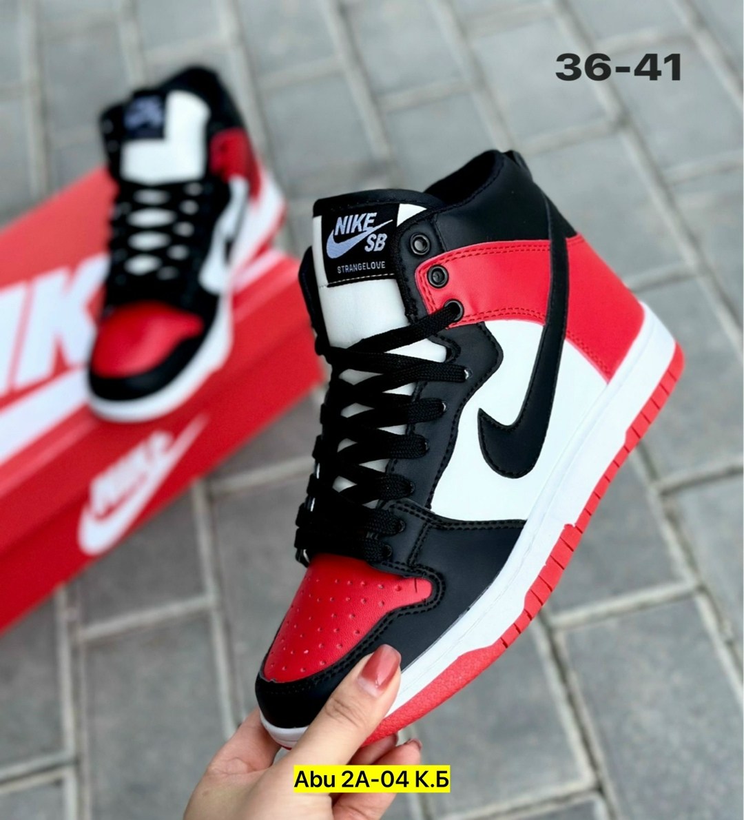 кроссовки,кроссовки мужские nike,кроссовки женские nike,кроссовки nike air jordan,кроссовки nike